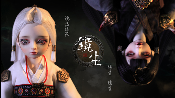 BJD SD 人偶 娃娃 BJD古风 BJD三分